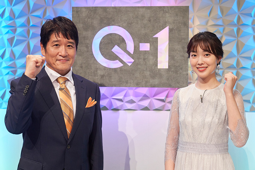 Q-1～U-18 が未来を変える★研究発表SHOW～