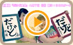 ɒI@YouTube