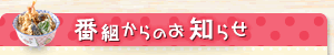 ԑĝm点