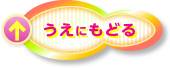 ɂǂ