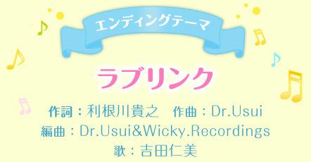 GfBOe[}@uN@쎌FMV@ȁFDr.Usui@ҋȁFDr.Usui&Wicky.Recordings@́Fgcm