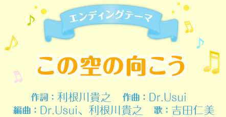 GfBOe[}@̋̌@쎌FMV@ȁFDr.Usui@ҋȁFDr.UsuiAMV@́Fgcm