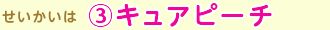 ́iRjLAs[`
