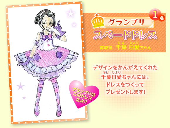 OvwXy[hhXx@{錧 t i Ђj