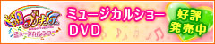hLhLIvLA@~[WJV[DVD
