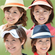 武田和歌子 乾麻梨子 桂紗綾 角野友紀