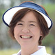 武田和歌子