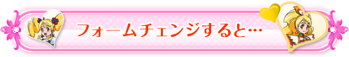 tH[`FW摜\