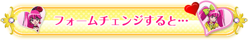 tH[`FW摜\