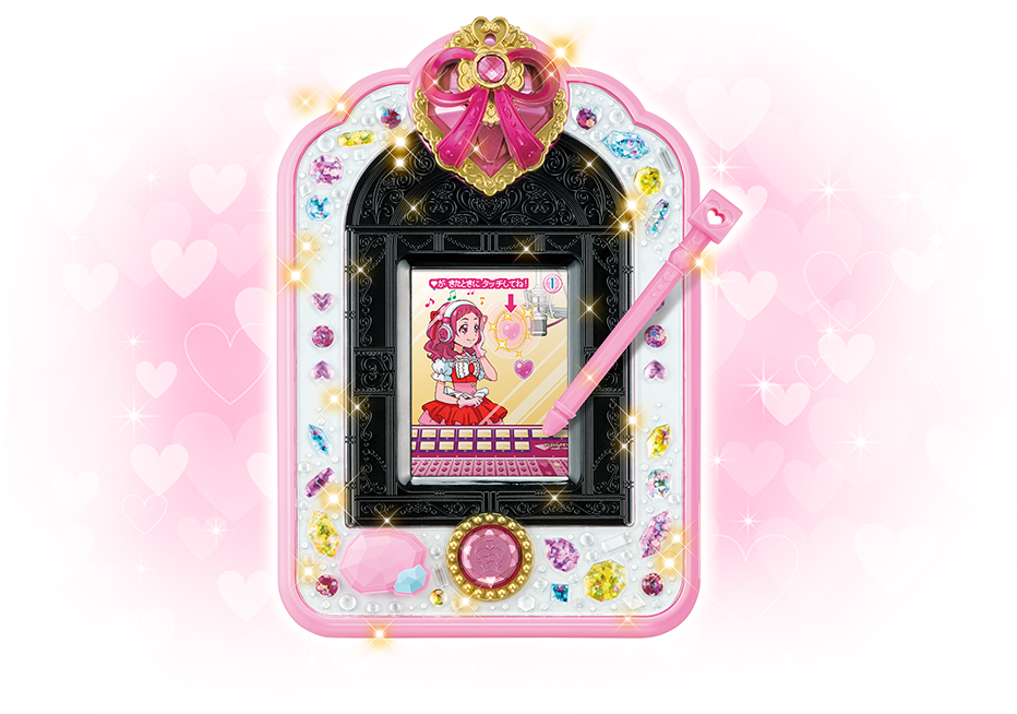 賞品画像：おしごといろいろ!プリキュアミライパッド