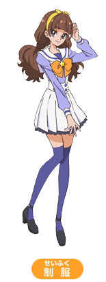 制服