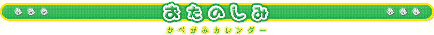 ̂ ǎ(ׂ)J_[