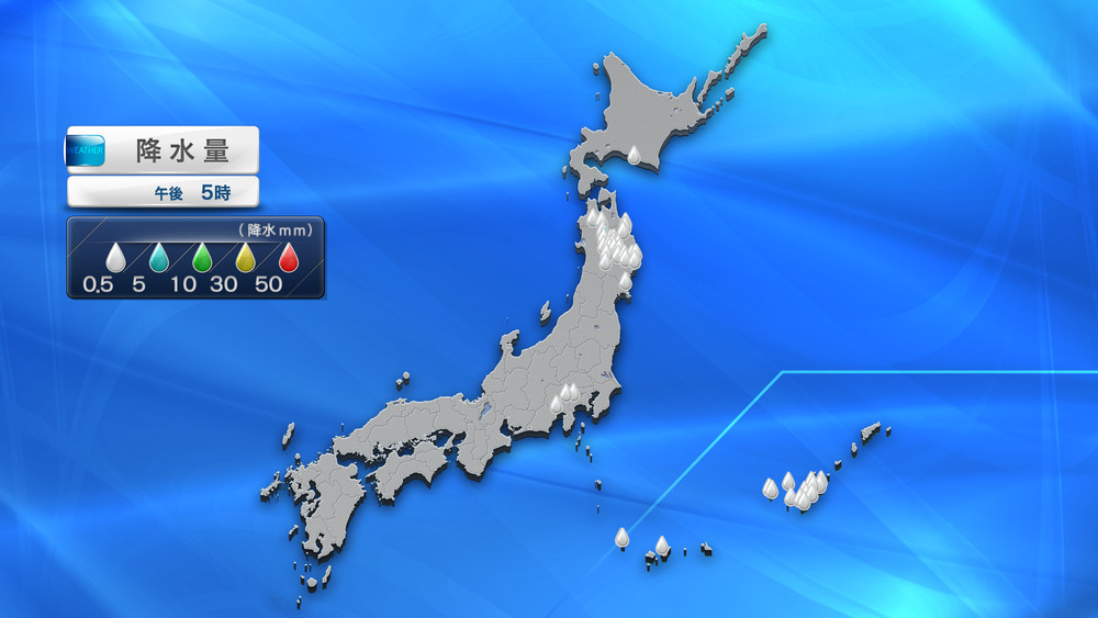 降水量