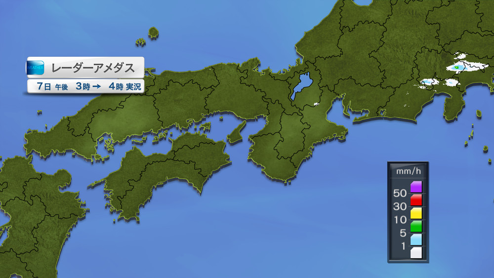 レーダーアメダス