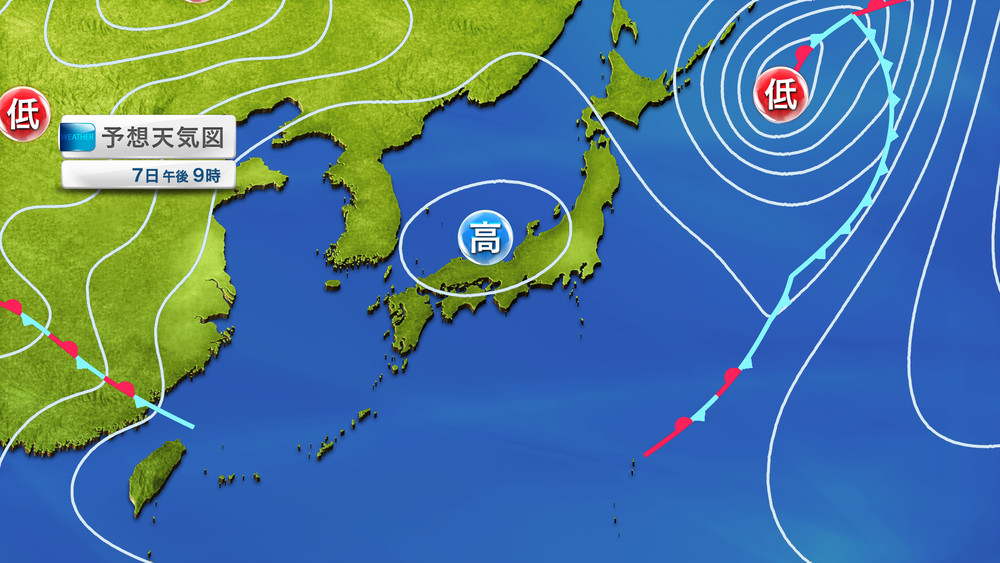 予想天気図